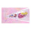 V9HD7FDC18C6DB51B6A199A476E1207D885R5109050P2