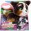 V4H07C2BCEEFBA7BABD1055A575E574568DR5451254P5
