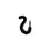 V4H9EEE4F479C362824F9375EC7C162C571R4666089P1