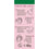 V9H35374BEF7EE198995D456AA250D4C83ER3756651P3
