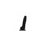 V4HEAC20CF1540D9B1A38AB2B1973328E74R4659536P1