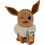 V4H9CAF2C731A89EE0C916C481474DC1FA2R5151985P3