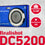 V7HB044A263B885AC97B66C337236A19A9DR3683774P3