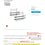 V5HD6EC8FD1094B79500822C2BD8587E171R3262593P8