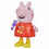 V2HD7F20AD891190DD80A0F09B7E56F35A6R5570200P2