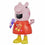 V2H662DE9F5B13B1E18A3414F8F29047694R5570201P3