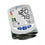 V6H993C6B2C03D20D4BA9D7FBE3385290A5R6641637P1