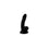 V4H898BDEFC5E0F474B13B6E035F19C4DD6R4776794P1