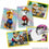 V5HCFE170866C4298DC121B88B424FBA121R3886575P4